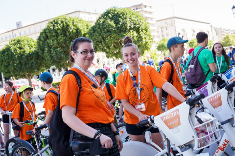 Győri Gyerekegyetem  - 2021