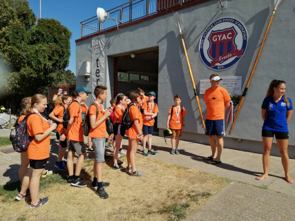 Győri Gyerekegyetem  - 2021