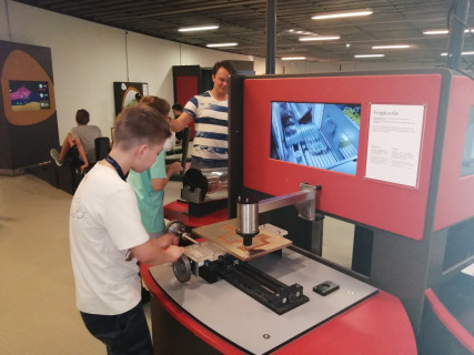 Győri Gyerekegyetem  - 2022