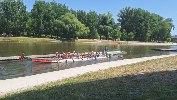 Győri Gyerekegyetem 2025.