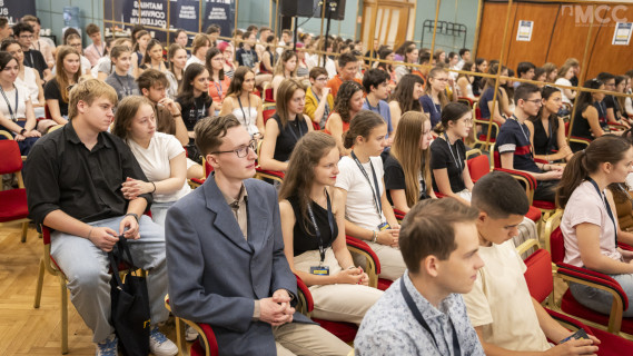 MCC - Fülöp Hajnalka